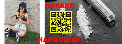 скорость mdpv Ирбит