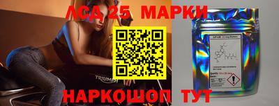 скорость mdpv Ирбит