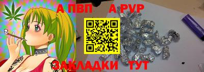 скорость mdpv Ирбит