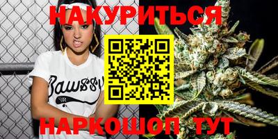 прущие крисы Ипатово