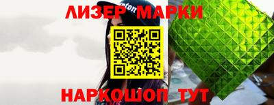 скорость mdpv Ирбит