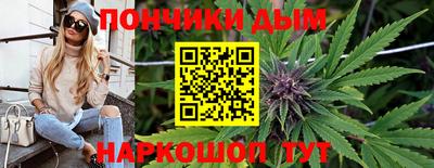 метамфетамин Изобильный