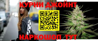 прущие крисы Ипатово