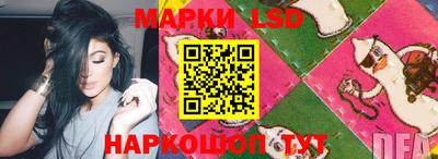 скорость mdpv Ирбит