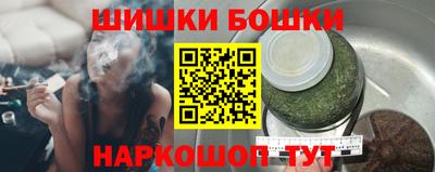 метамфетамин Изобильный