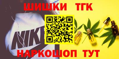 метамфетамин Изобильный