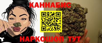 скорость mdpv Ирбит