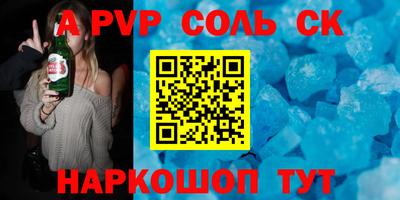 скорость mdpv Ирбит