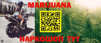 прущие крисы Ипатово