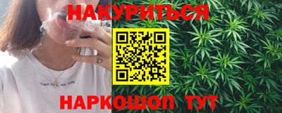 метамфетамин Изобильный