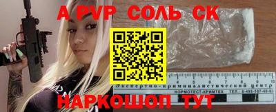 скорость mdpv Ирбит