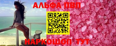 скорость mdpv Ирбит
