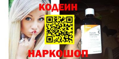 метамфетамин Изобильный