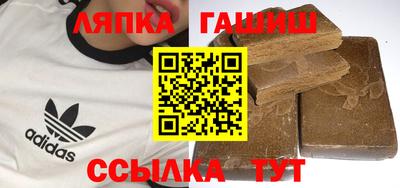 метамфетамин Изобильный
