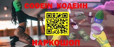 метамфетамин Изобильный