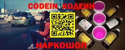 метамфетамин Изобильный